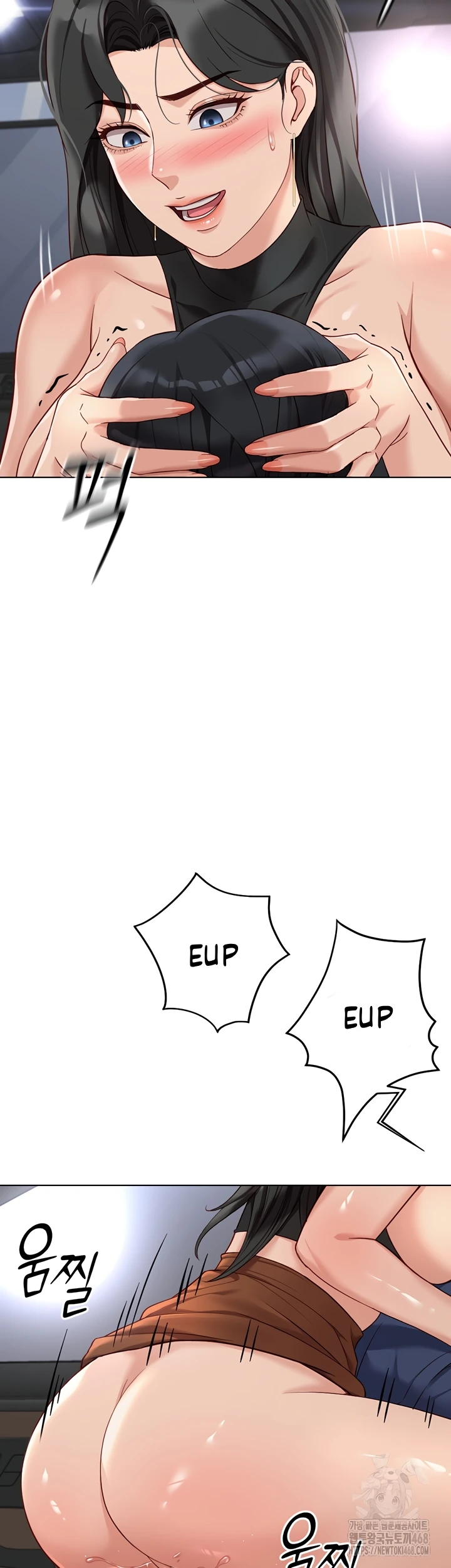 Common Sense Manipulation Program - Page 44